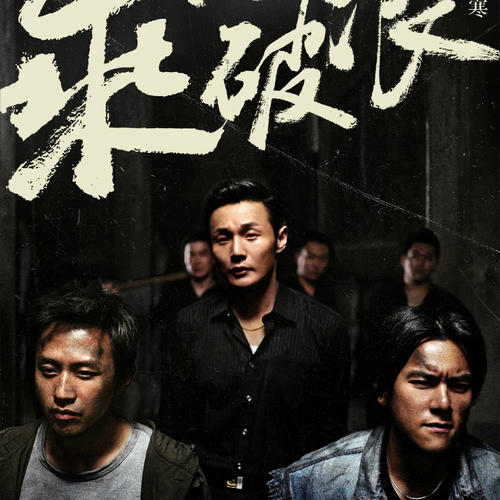 作假国立台北教育大学毕业证